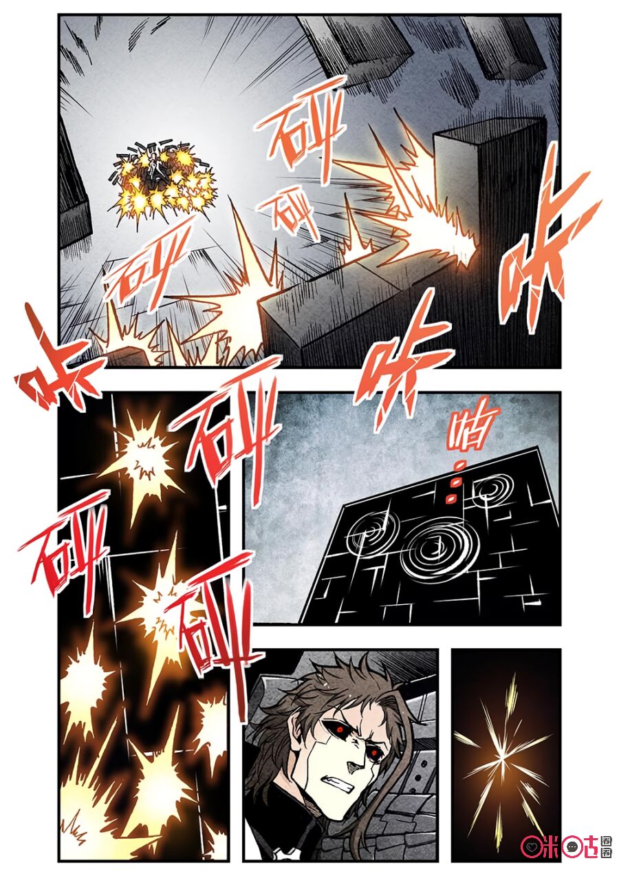 hành trình hậu tận thế chapter 115 8