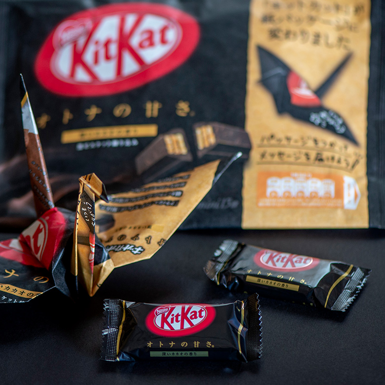 Bánh KitKat Dark Chocolate vị Đắng gói 147gr