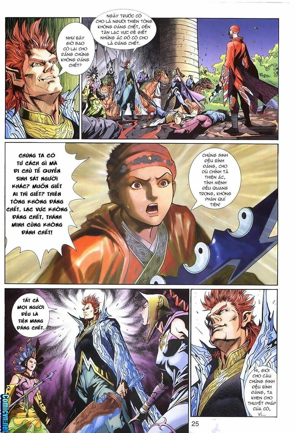 thần binh huyền kỳ 3+3.5 chapter 115 25