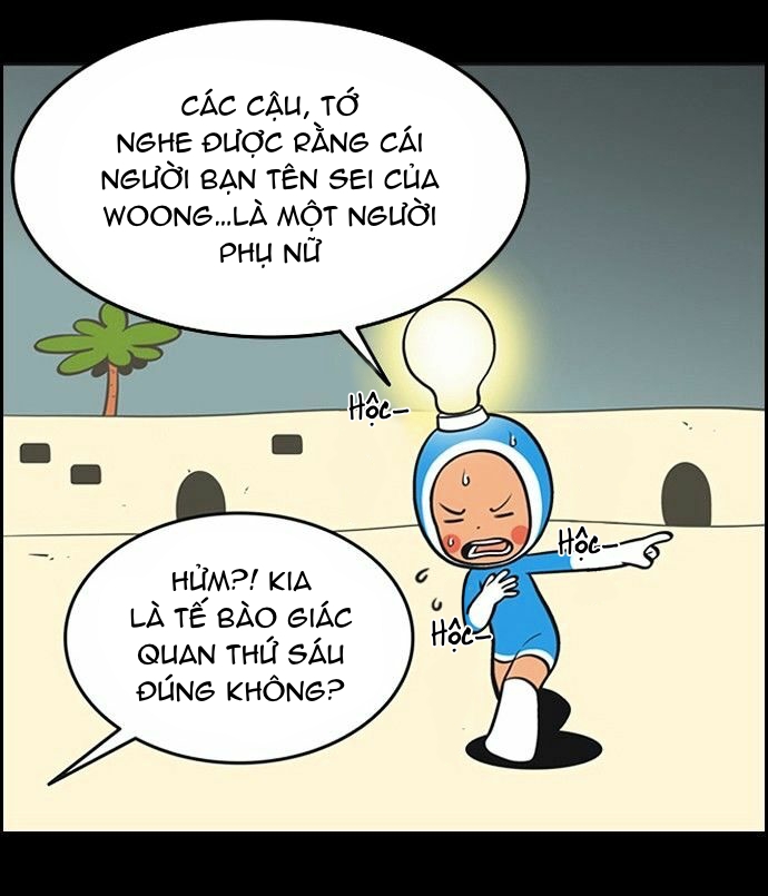 yumis cells chapter 73 7