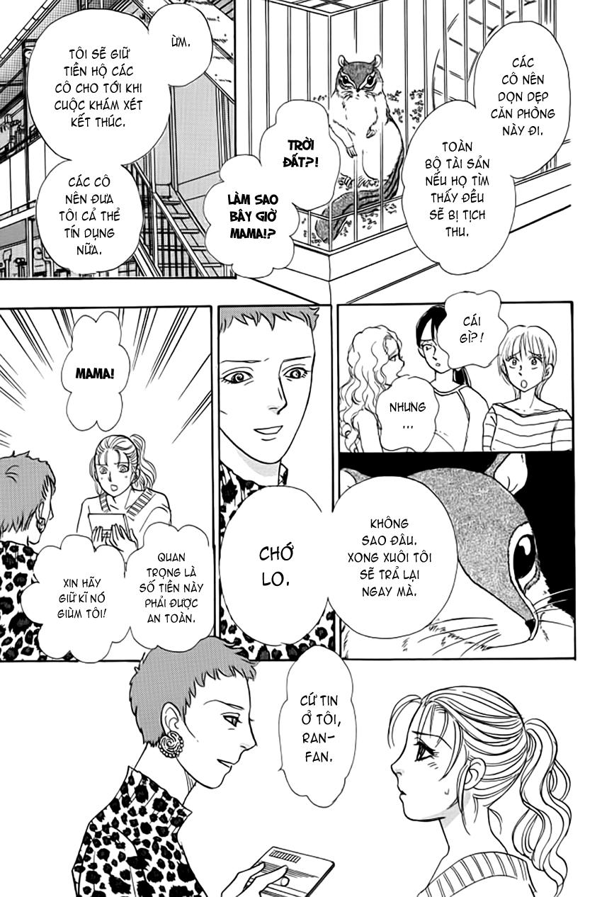 new pet shop of horror chapter 13 28