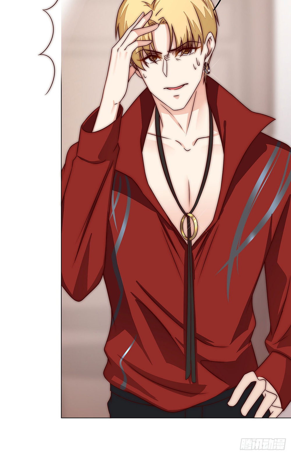 Lục Tiên Sinh Đừng Chọc Vào Tôi chapter 13 - Trang 14