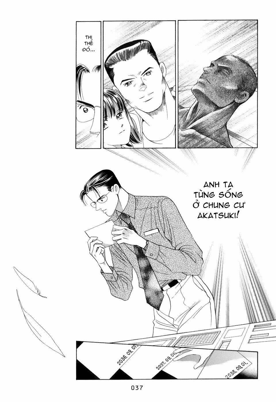 himitsu chapter 11 41