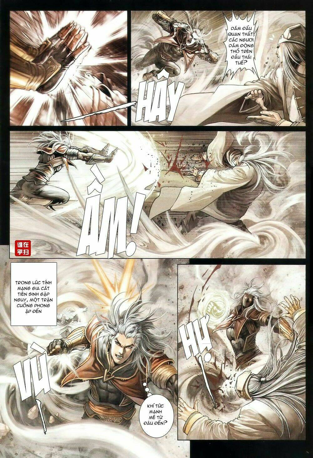 ôn thuỵ an quần hiệp truyện chapter 71 20