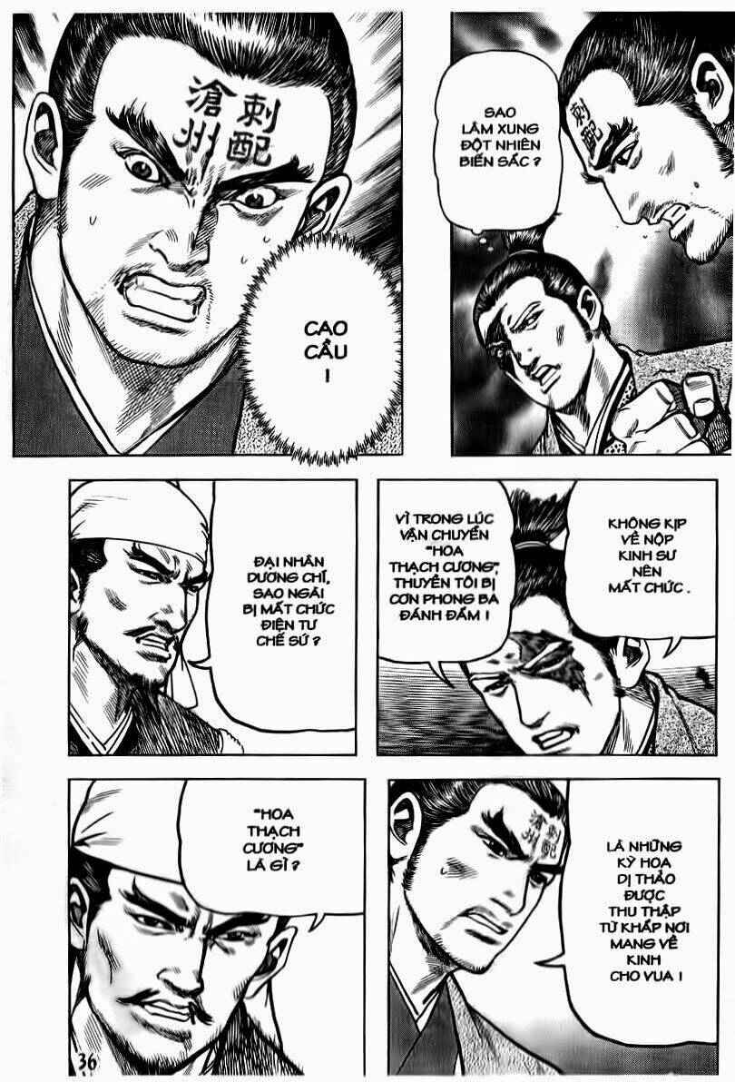 thủy hử chapter 22 14