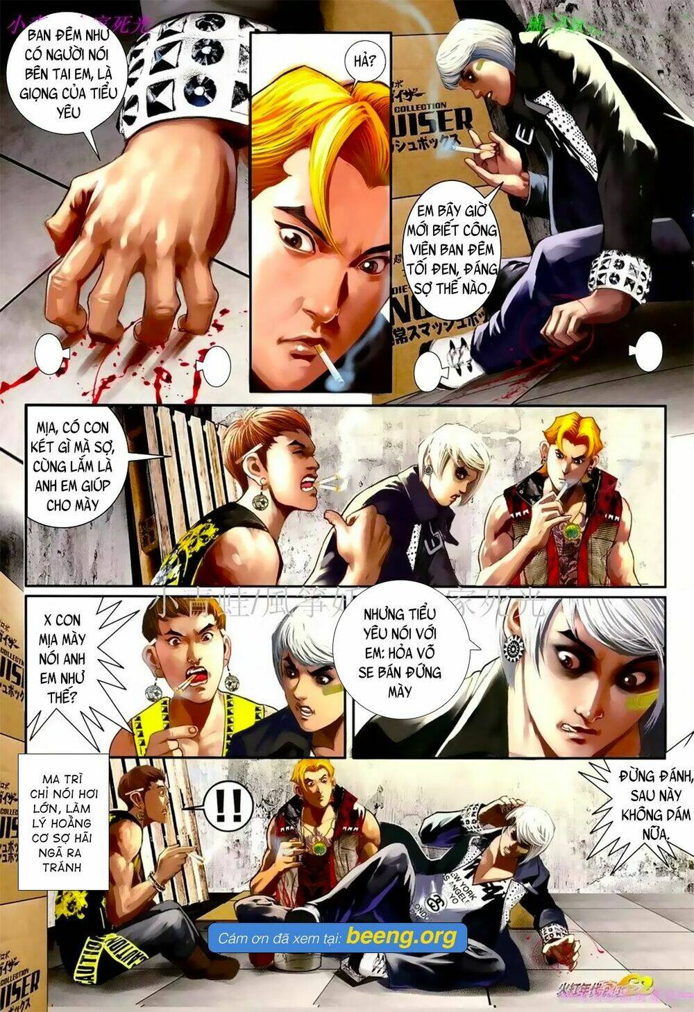 hỏa hồng niên đại hắc cốt đường chapter 1070 10