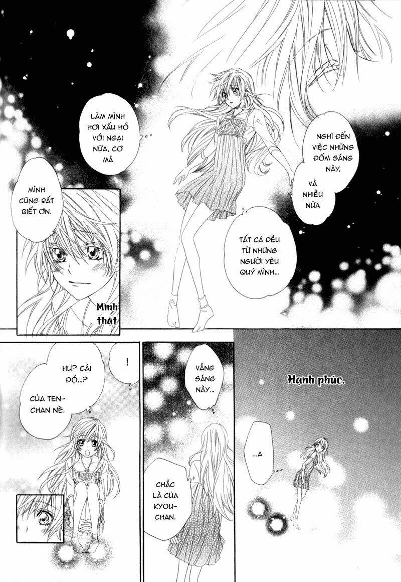 kami-sama gakuen armeria chapter 5 27