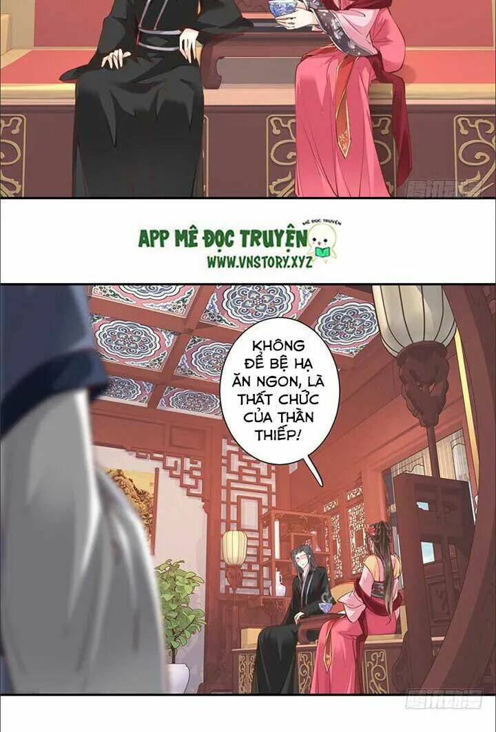 hoàng hậu ương bướng chapter 77 3
