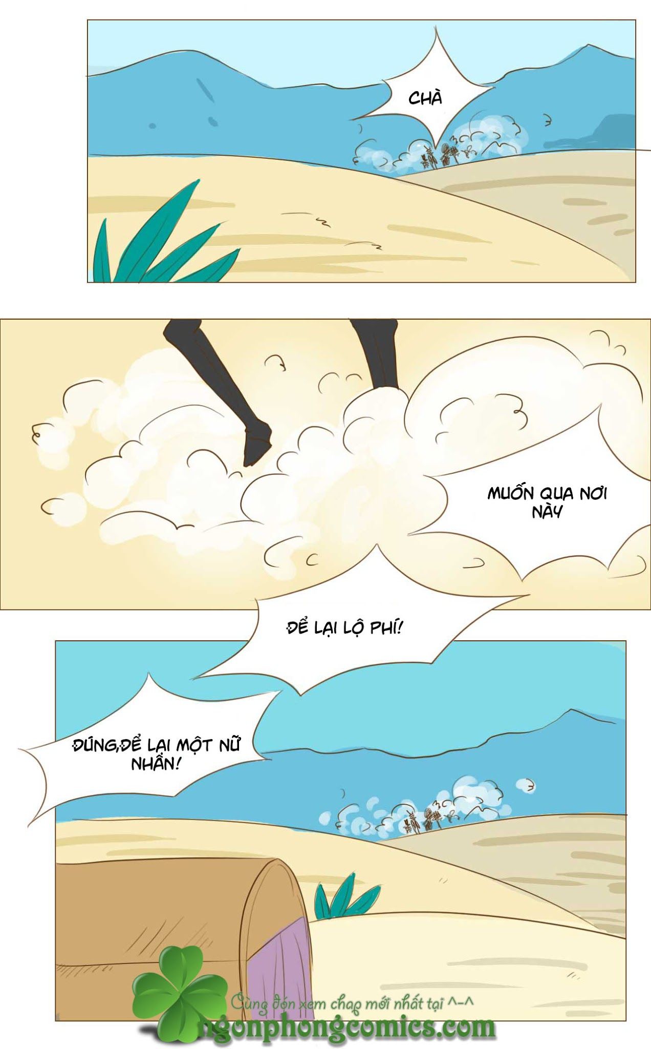 mẫu phi đuôi của người lộ ra rồi kìa chapter 43 14