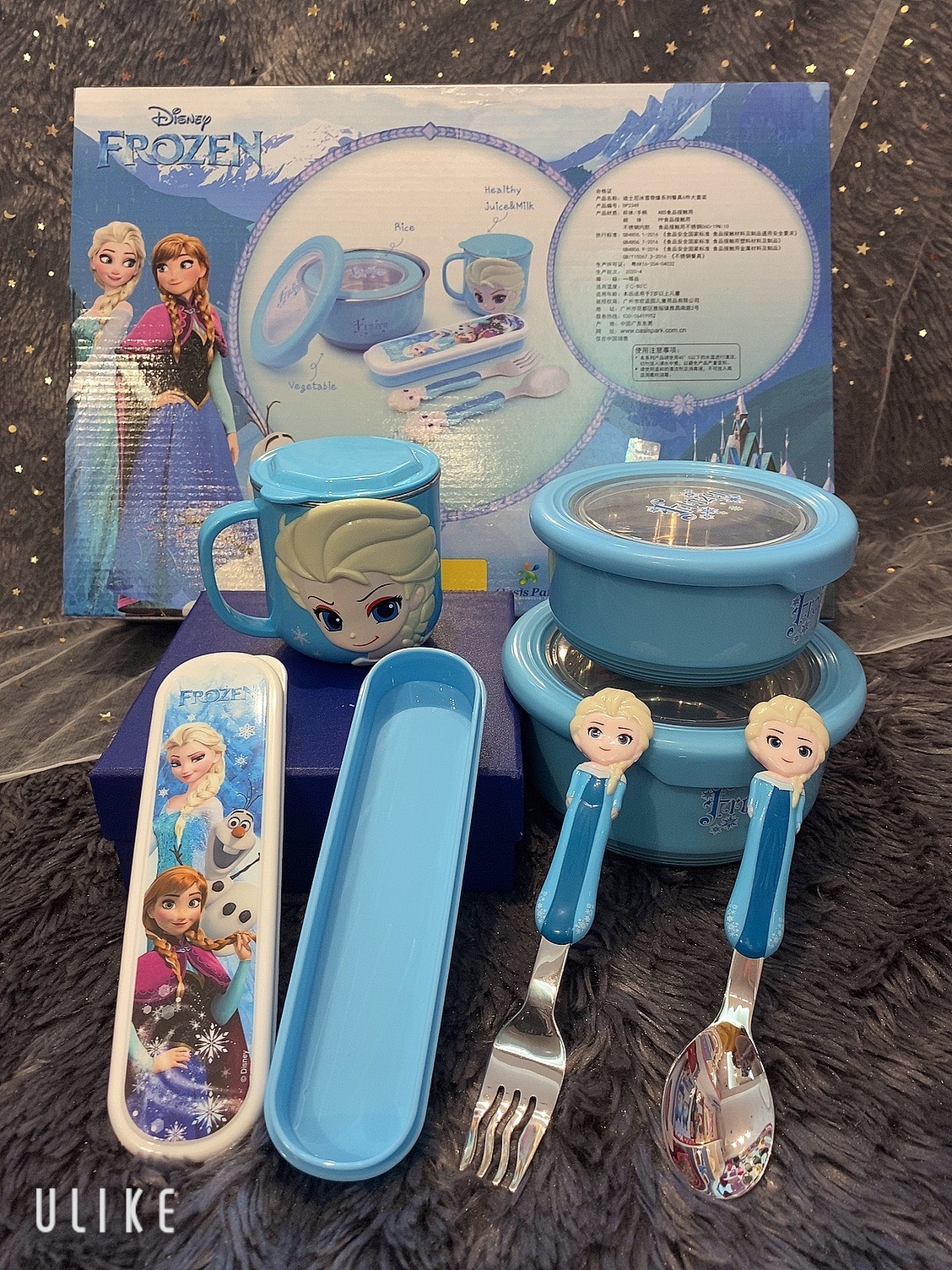 Set ăn uống 6 món 3D hình công chúa Elsa siêu xinh cho bé gái - PDP2349X