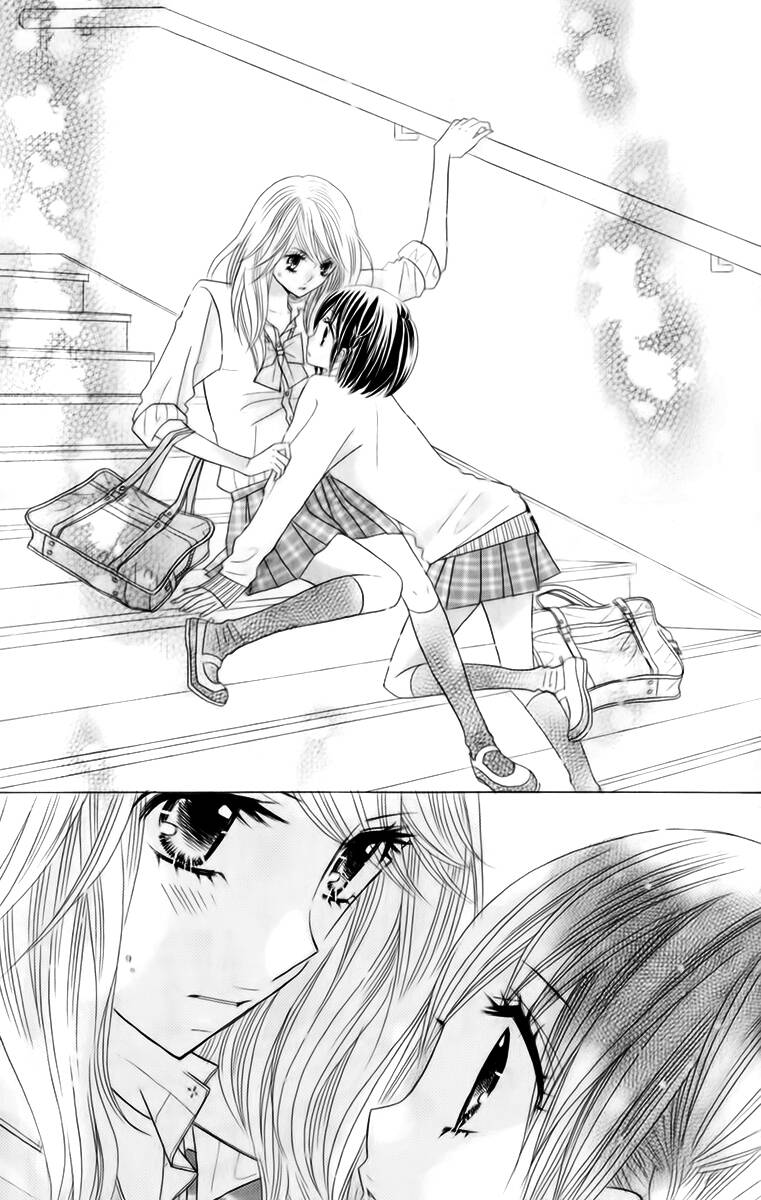 kimi ja nakya dame nanda chapter 13 22