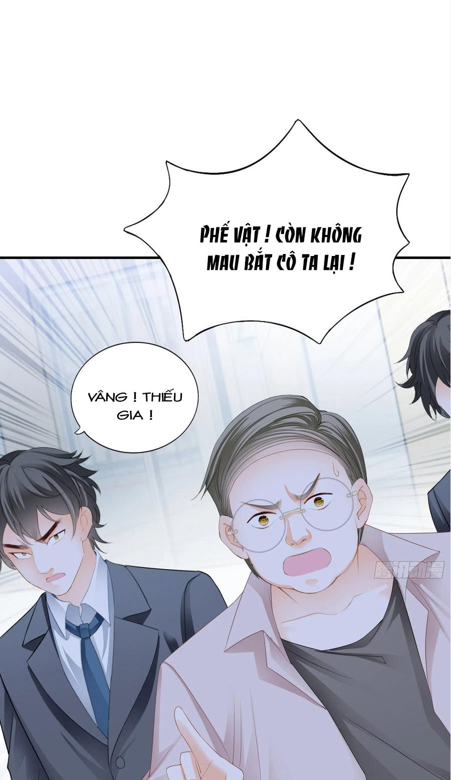 bạo quân ái nhân chapter 96 7