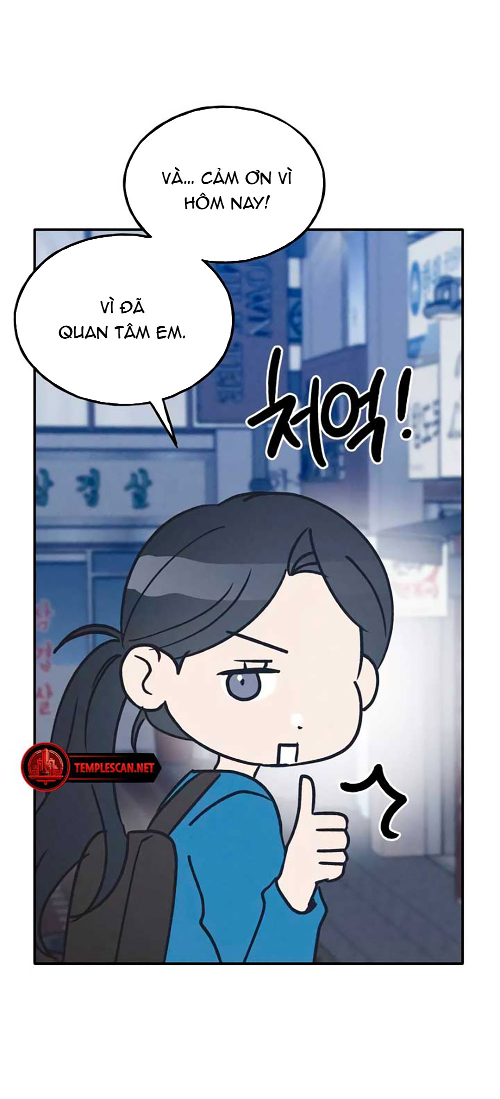 nguyên tắc của bạn thân là con trai chapter 59.1 23