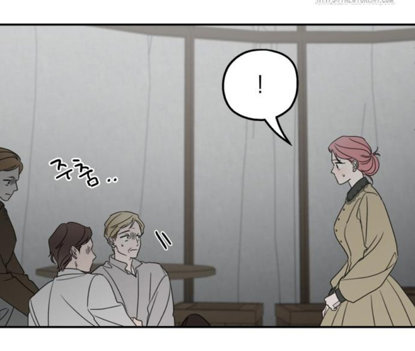 gia đình chồng bị ám ảnh bởi tôi chapter 120.1 31