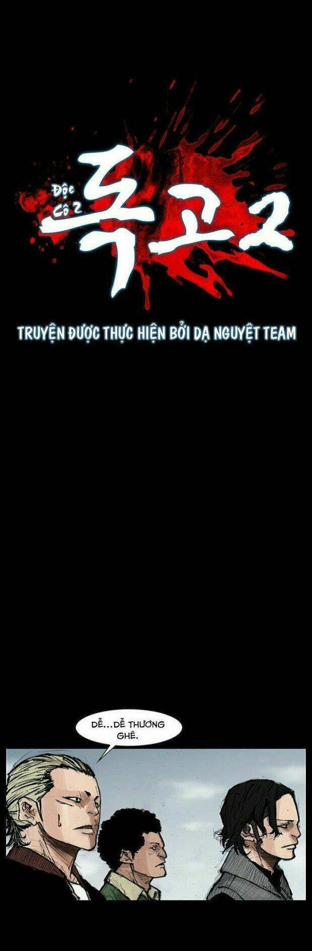 dokgo 2 | độc cô 2 chapter 17 3