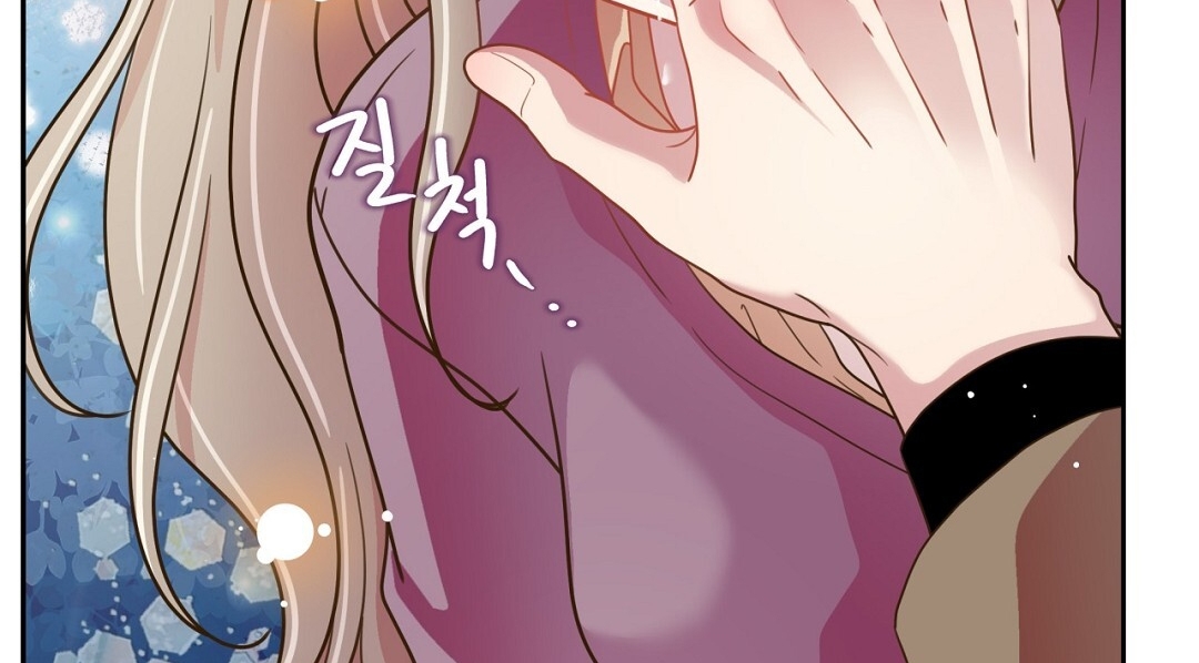 [18+] trải nghiệm thân mật với bạn của anh trai chapter 17.2 75