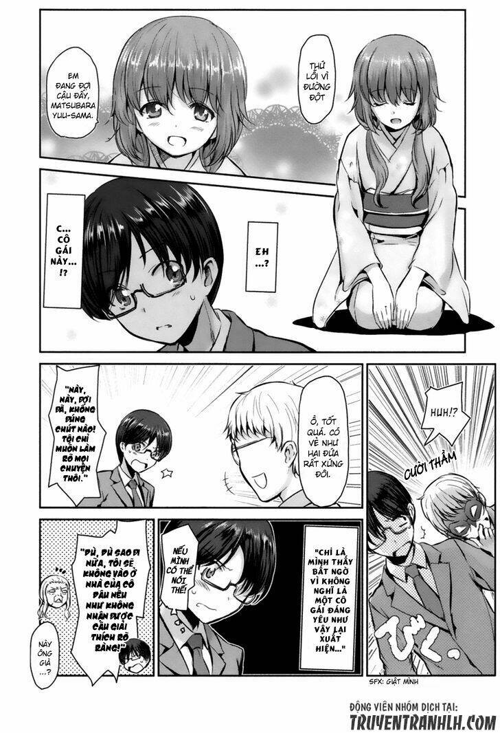 oni ga deru ka ja ga deru ka chapter 1 18