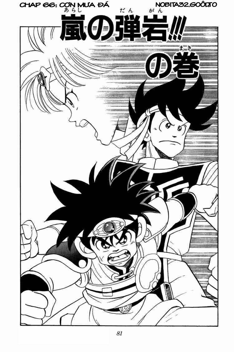 dragon quest - dấu ấn rồng thiêng chapter 66 1