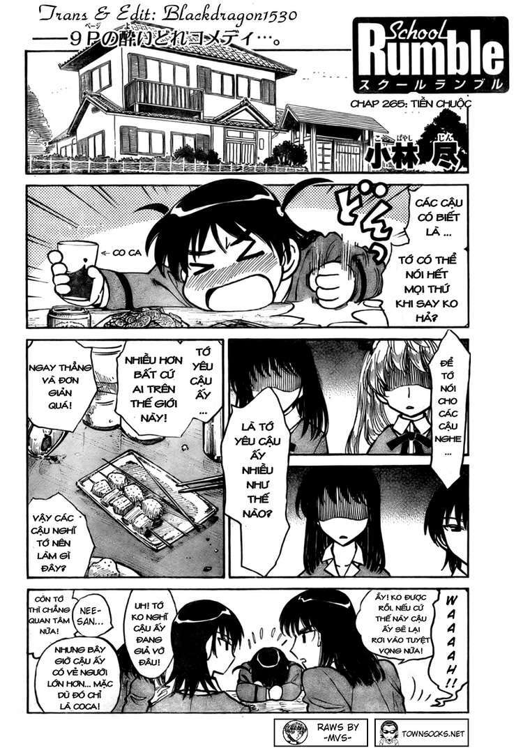school rumble chapter 265 1