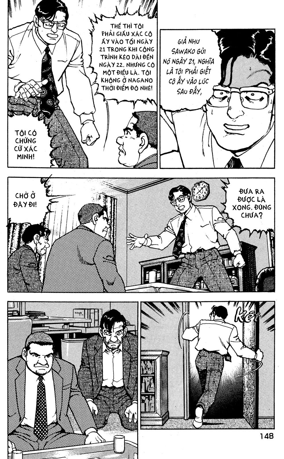 seizon life chapter 22 15