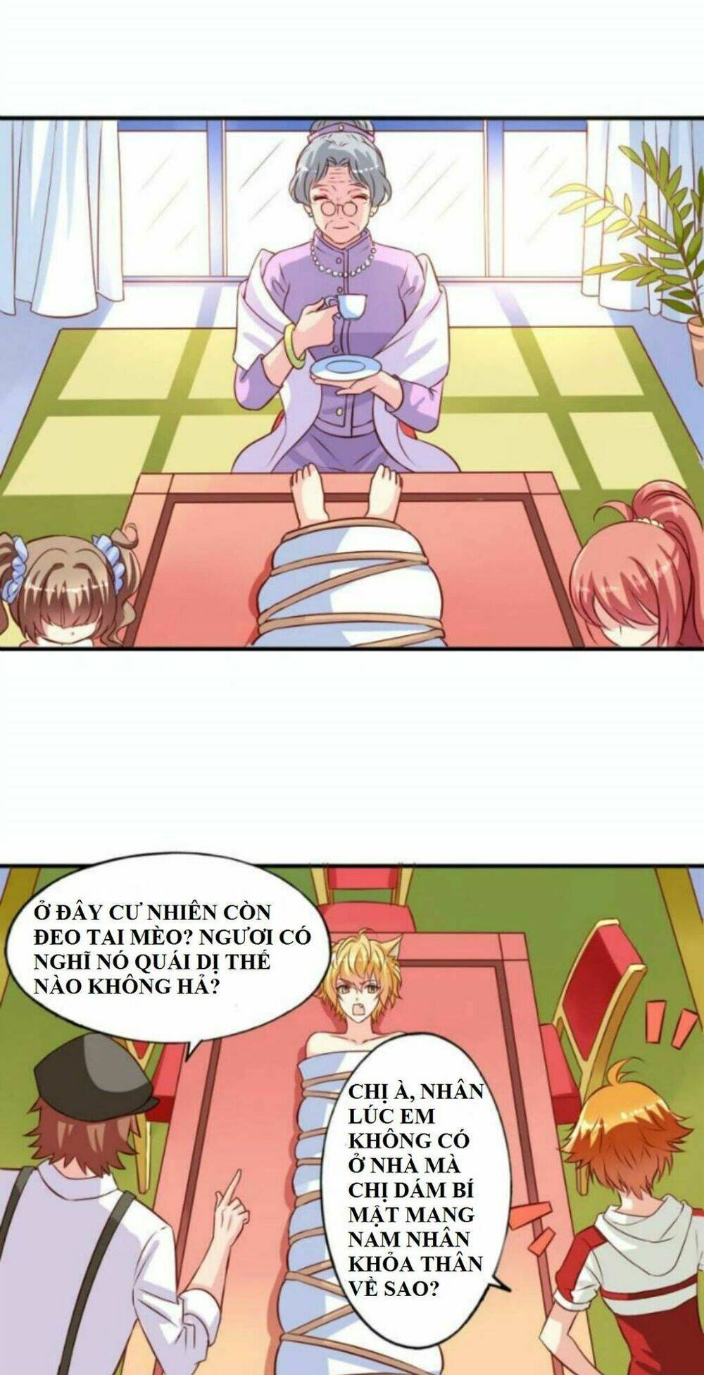 ngư thần đích nhân thả ta đi chapter 3 4