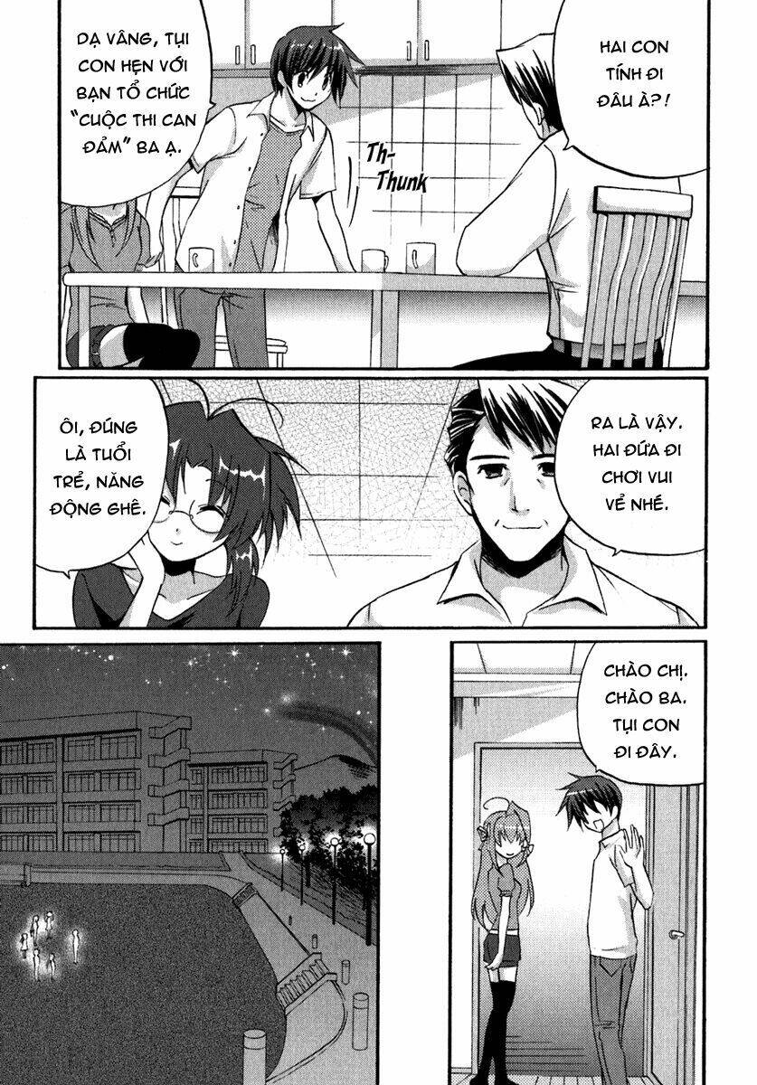 gift - under the rainbow chapter 8 12