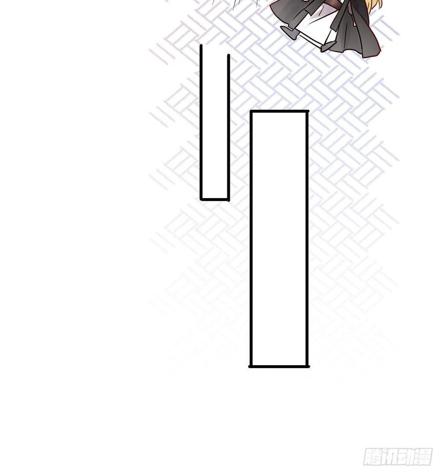 lục thân bất nhận chapter 74 12