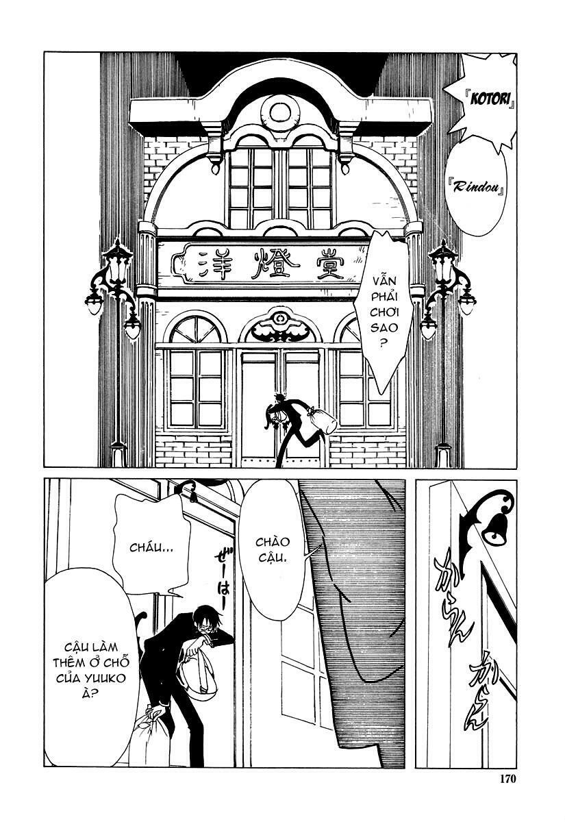 xxxholic - hành trình bí ẩn chapter 42 10