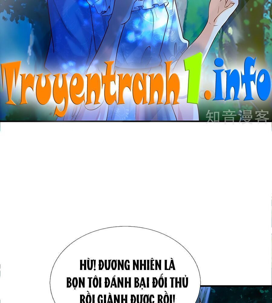 bỗng một ngày nọ trở thành con gái vua chapter 198 2