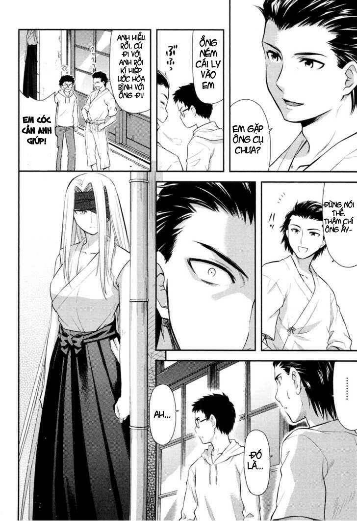 kandachime chapter 13 20