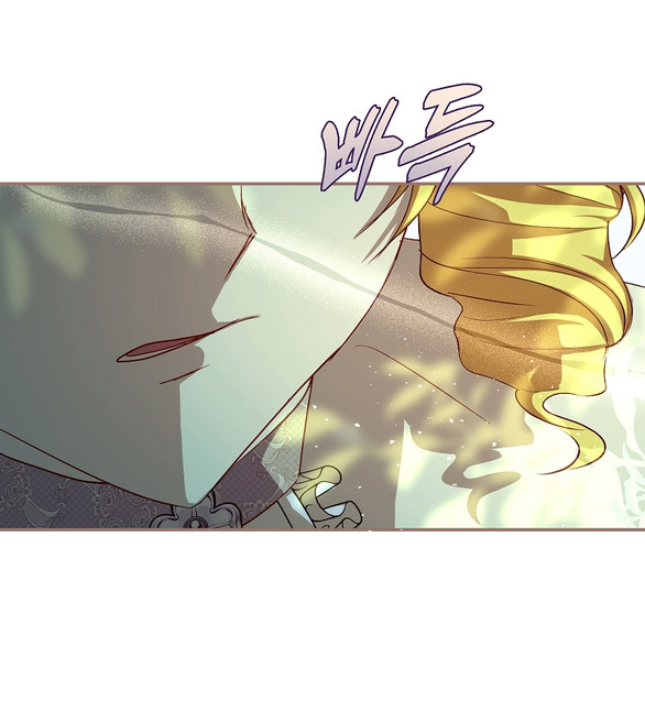 ngài công tước, tôi sẽ làm mọi thứ, trừ việc kết hôn! chapter 6.2 25