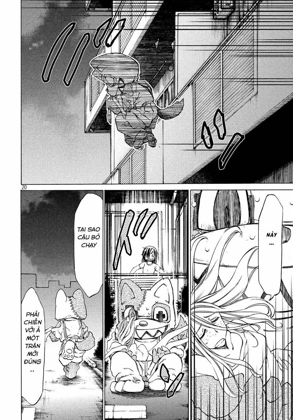 gleipnir - sợi xích thần chapter 3 20