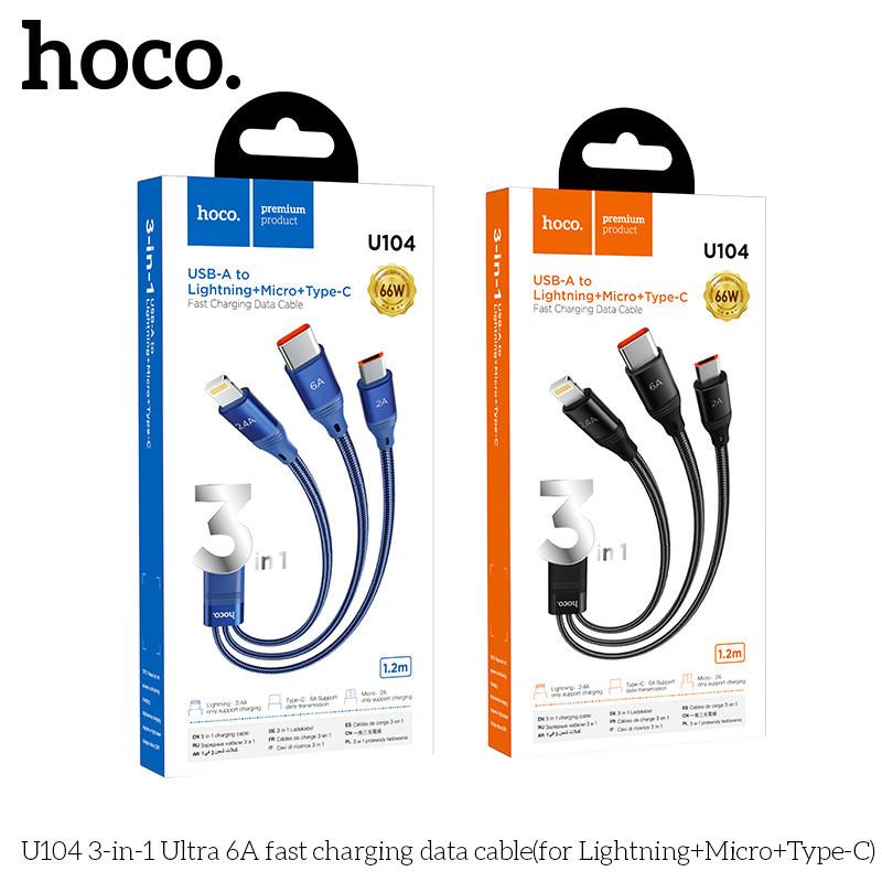 Cáp sạc nhanh 3 đầu 6A 66W bọc dù Hoco U104 1m2, dây sạc lõi hợp kim nhôm hàng chính hãng