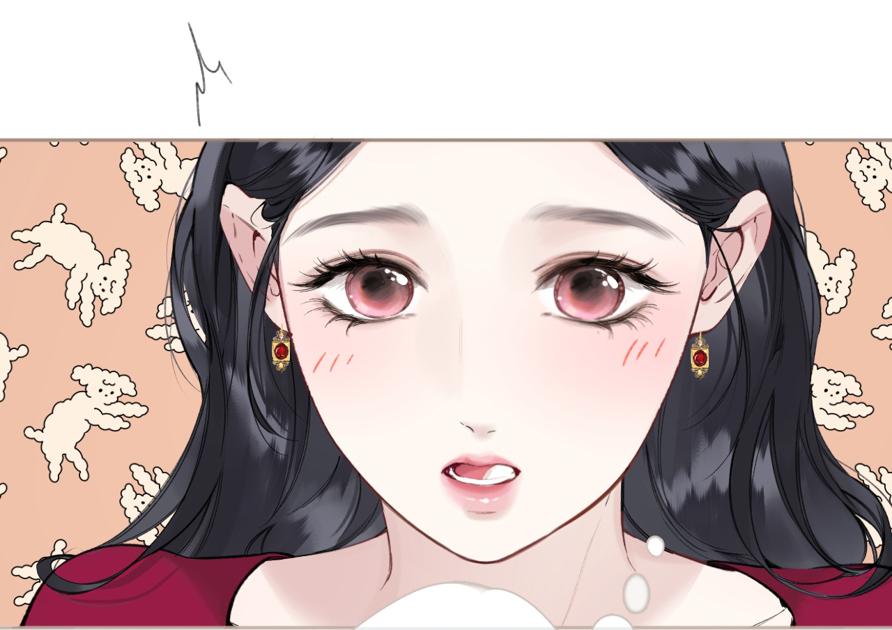 Trêu Nhầm chapter 42.1 19