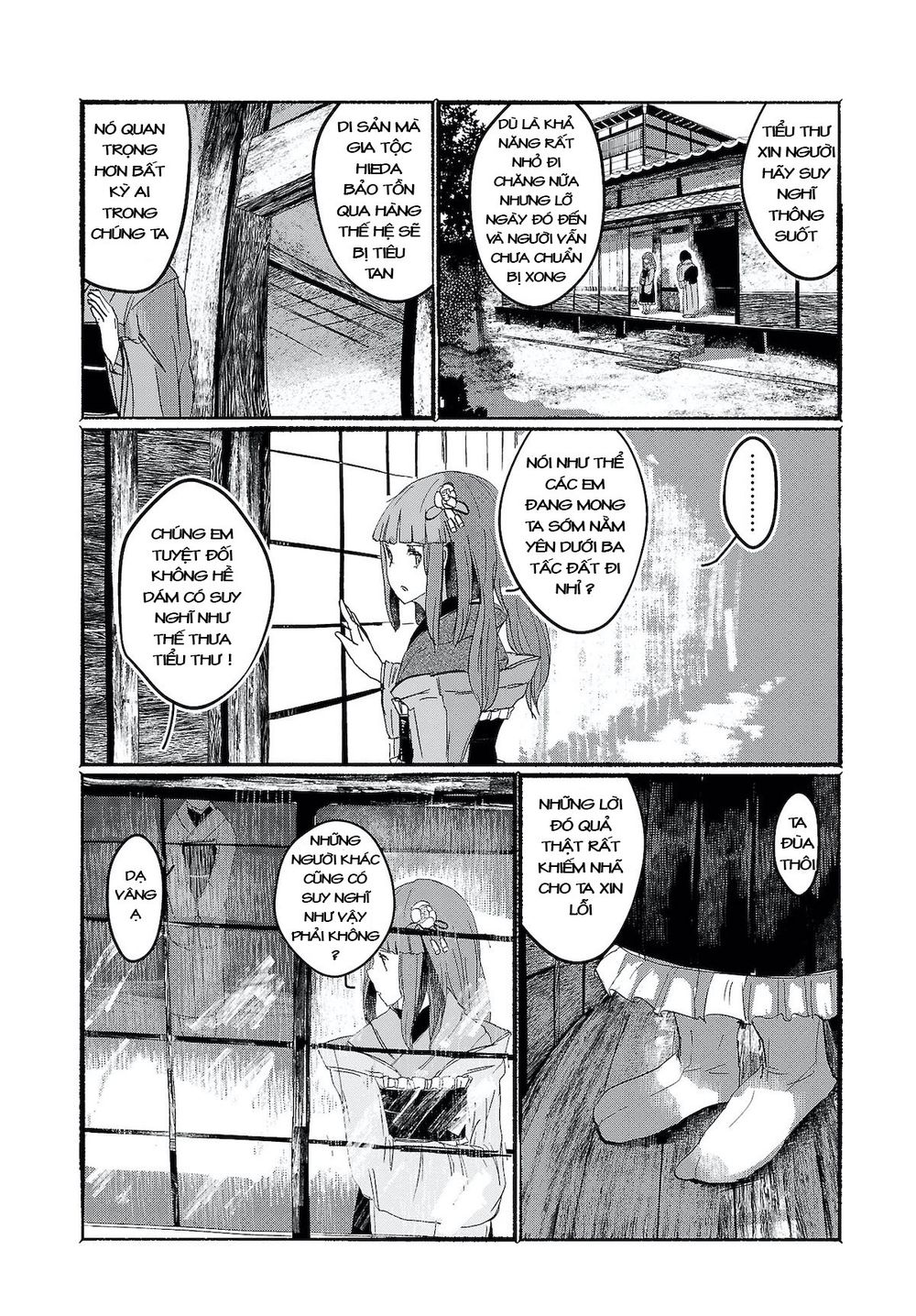 touhou - ningentachi no gensoukyo chapter 5 8