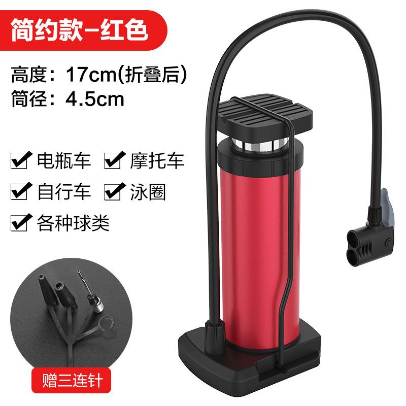 Khuyến mại bằng chân mới cao áp máy bơm không khí máy bơm không khí xe đạp nhà đa năng di động pin điện bàn đạp xe ô tô