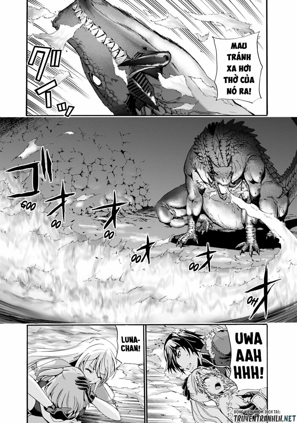 uragirareta s rank boukensha no ore wa, aisuru dorei no kanojora chapter 8 14