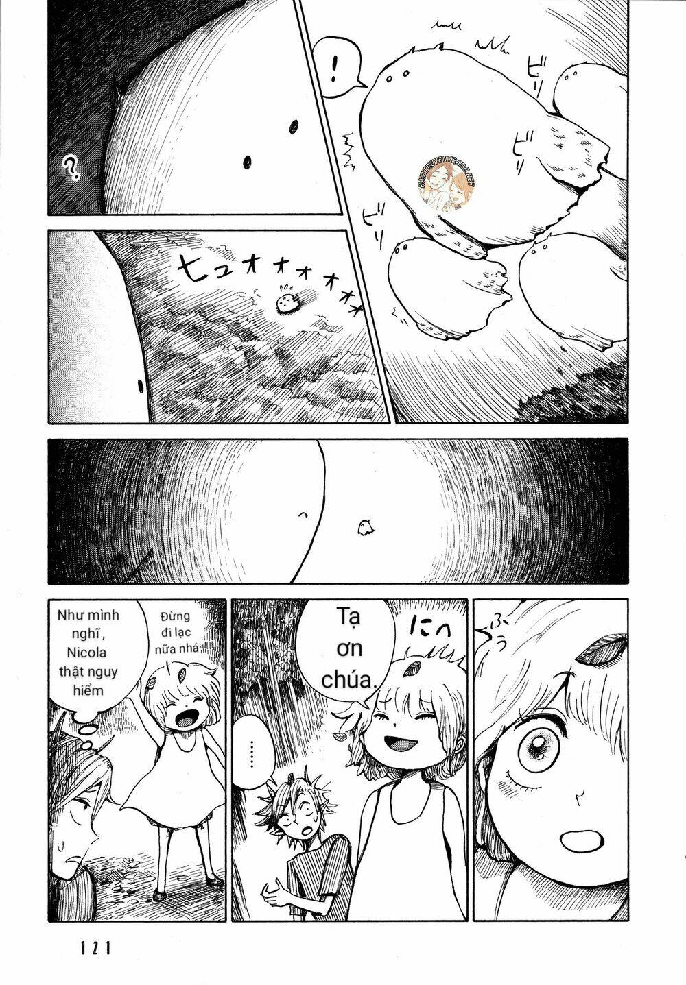 nicola no oyururi makai kikou chapter 4 23