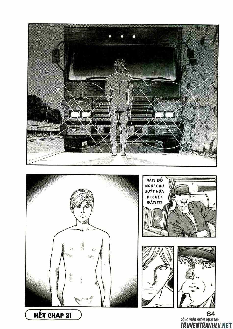 inugami chapter 21 40