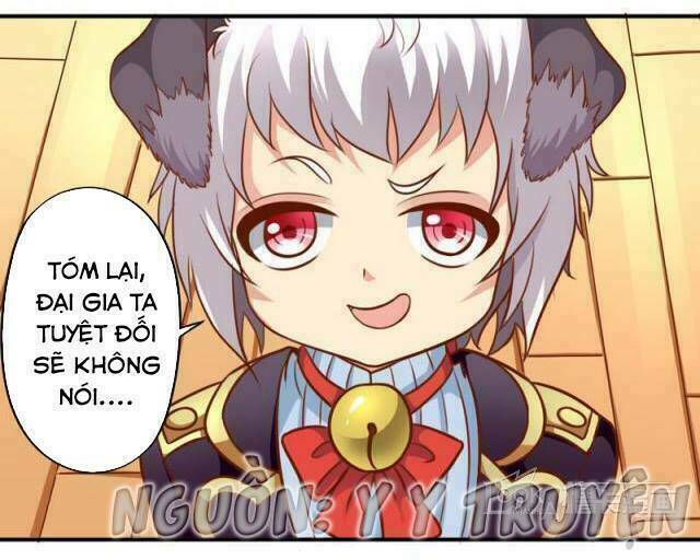 ngư thần đích nhân thả ta đi chapter 31 3