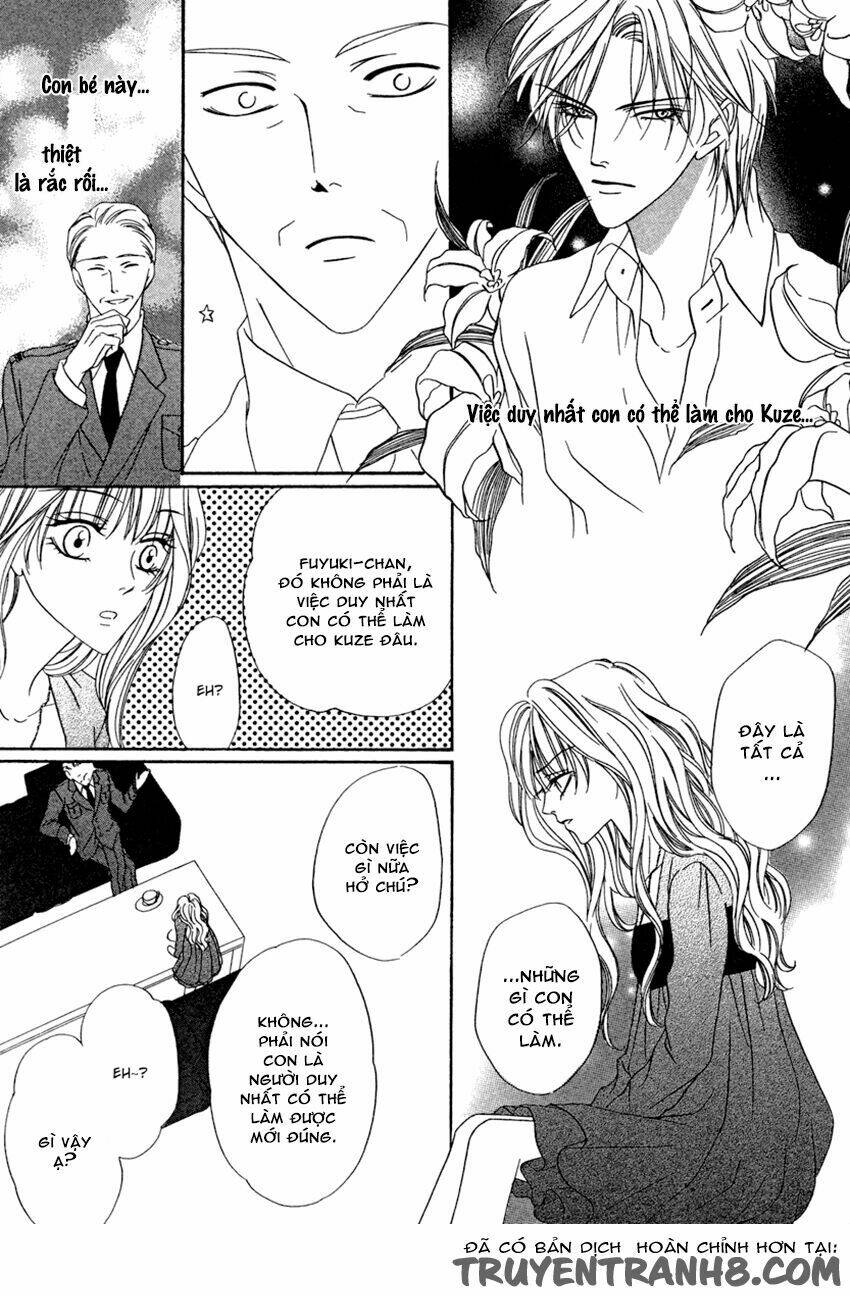 keishichou tokuhanka 007 chapter 20.1 27