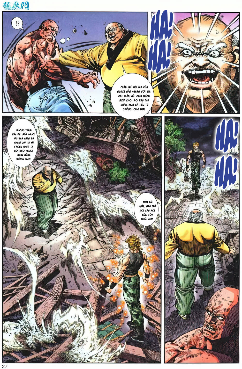 cựu tác long hổ môn chapter 1218 27