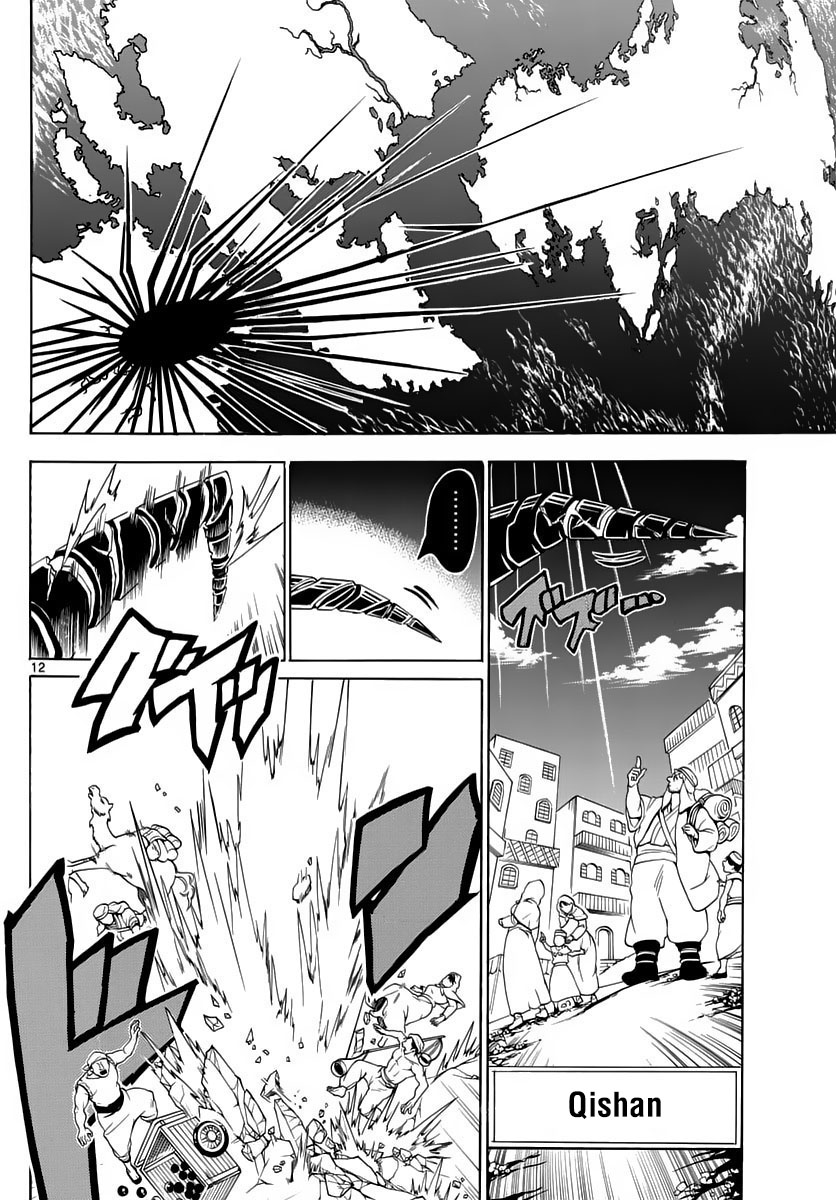 magi - the labyrinth of magic chapter 364 12
