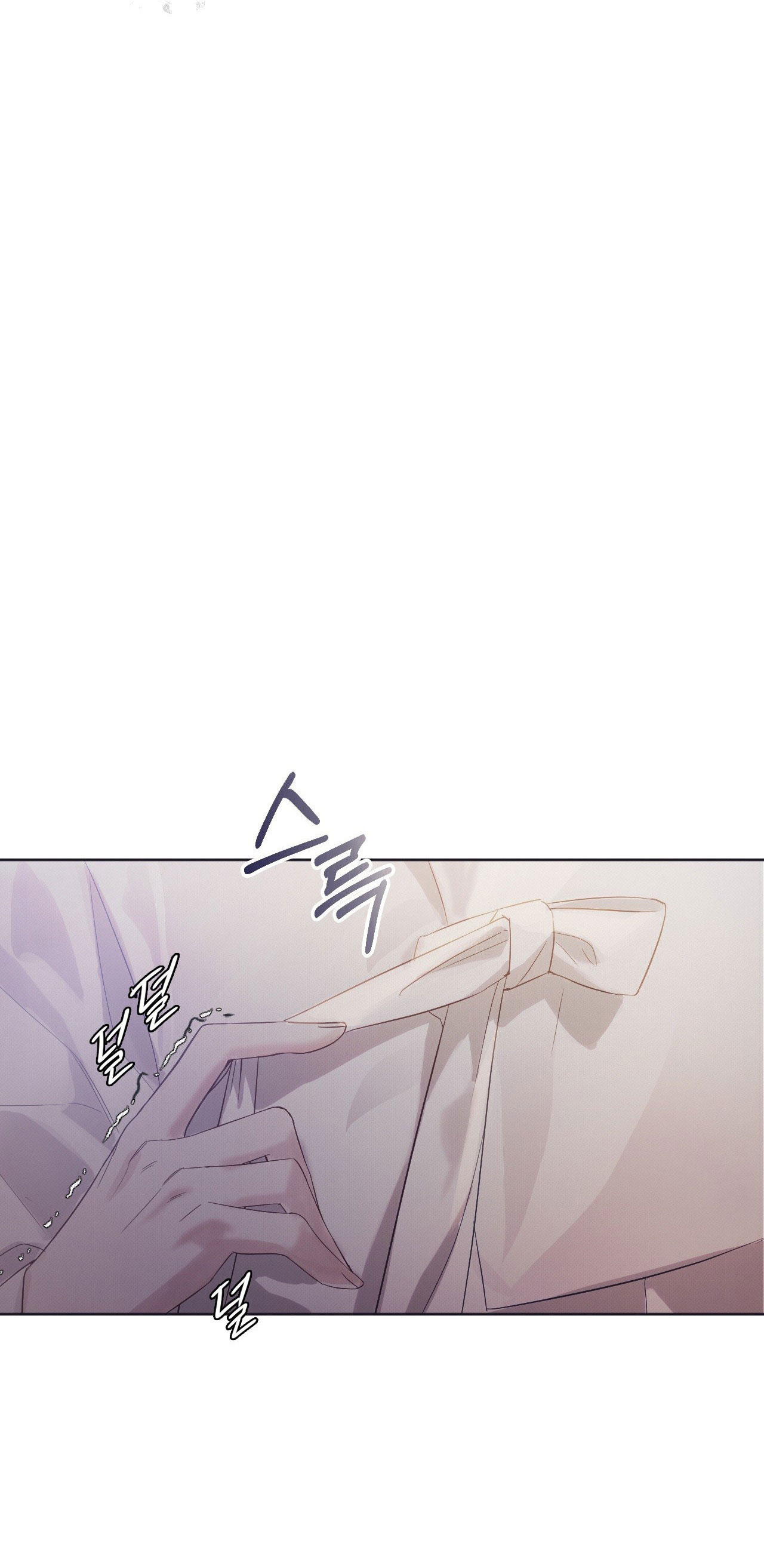 [18+] hậu cung kế chapter 1.2 37