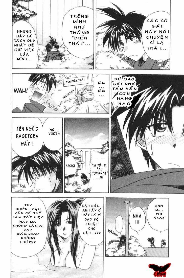 kagetora chapter 2 16