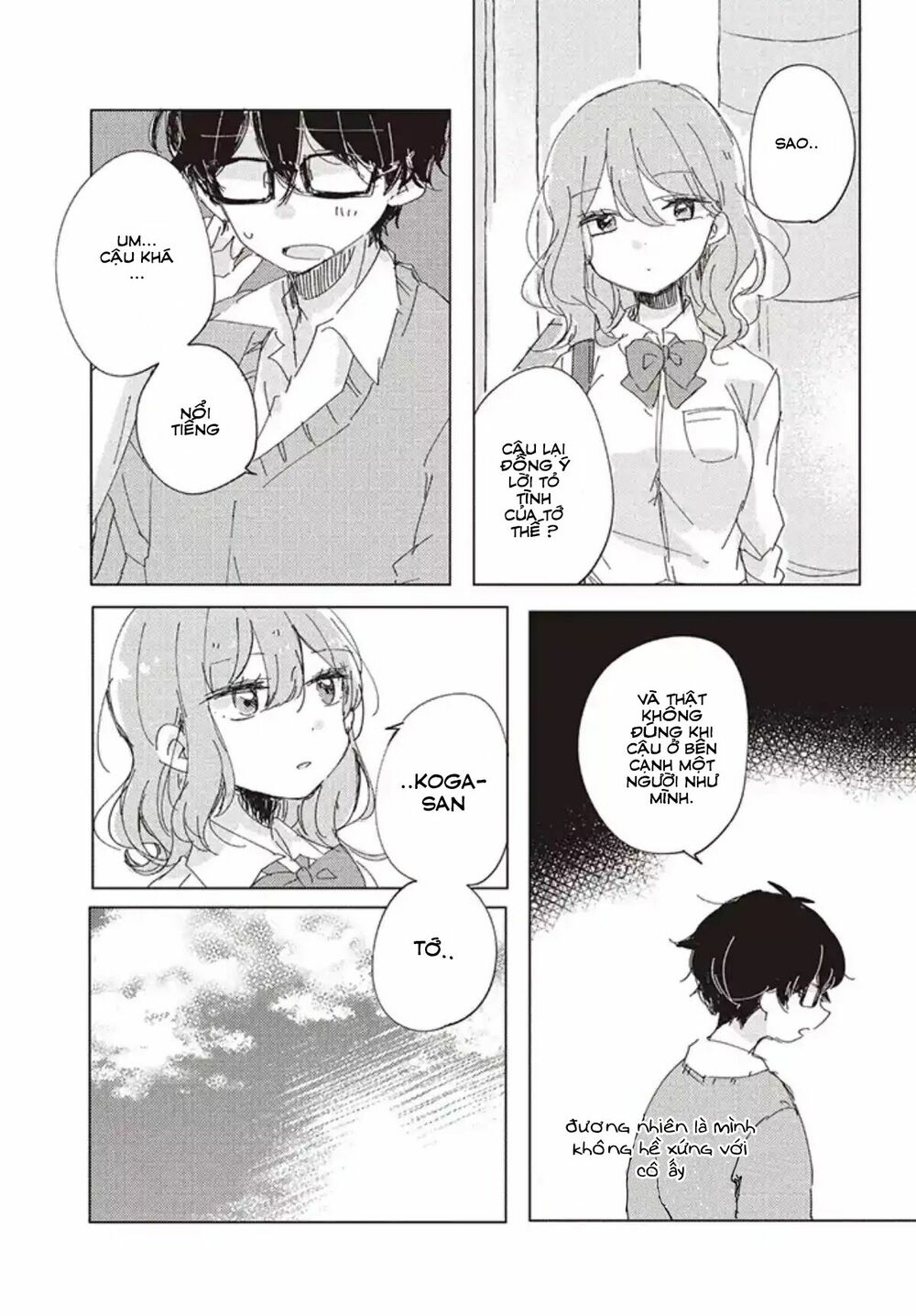 it's not meguro-san's first time chapter 1 8