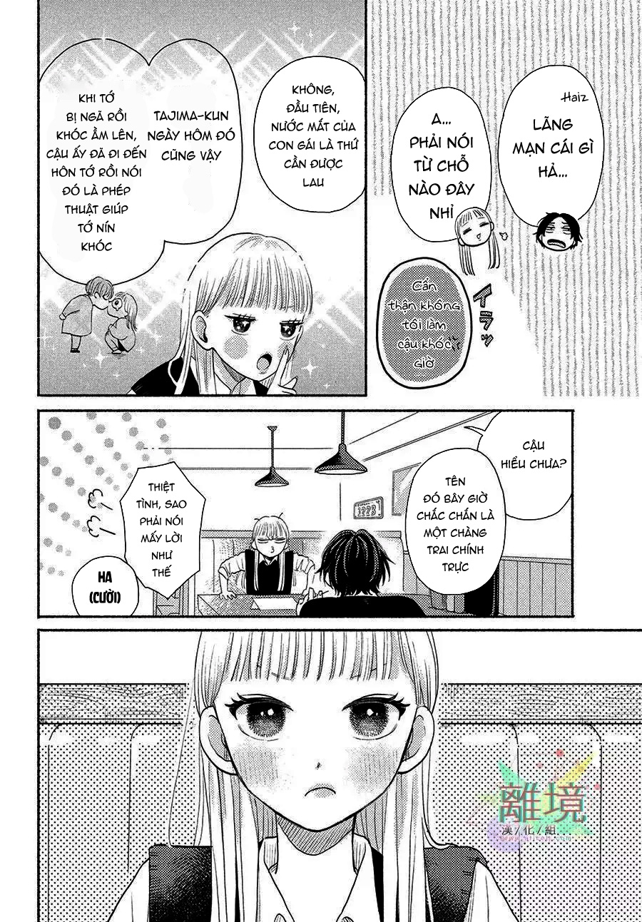 câu chuyện lãng mạn của hai chúng ta chapter 2.1 3