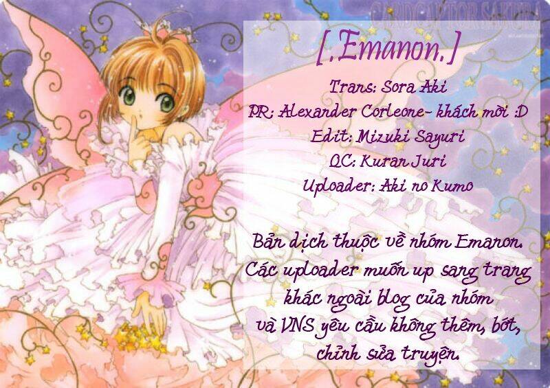 hatsukoi hakusho chapter 2 1