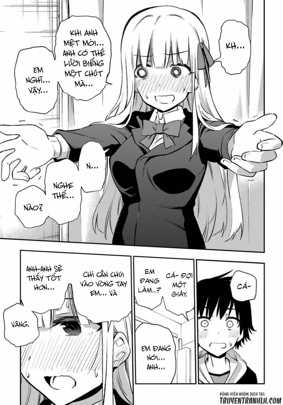 urami koi, koi, urami koi chapter 13 36