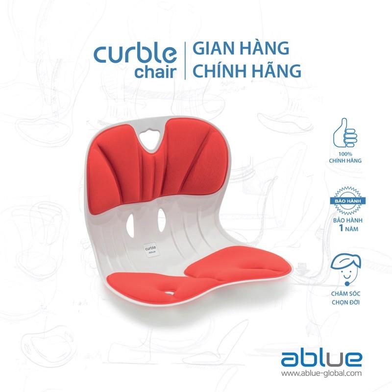 Ghế điều chỉnh tư thế chống gù Curble Chair WIDER văn phòng - MADE IN KOREA ( người trên 50kg